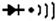 symbole continuité